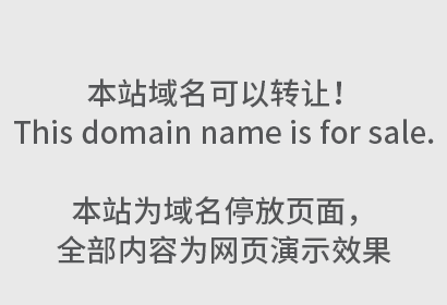 商标状态有哪些？